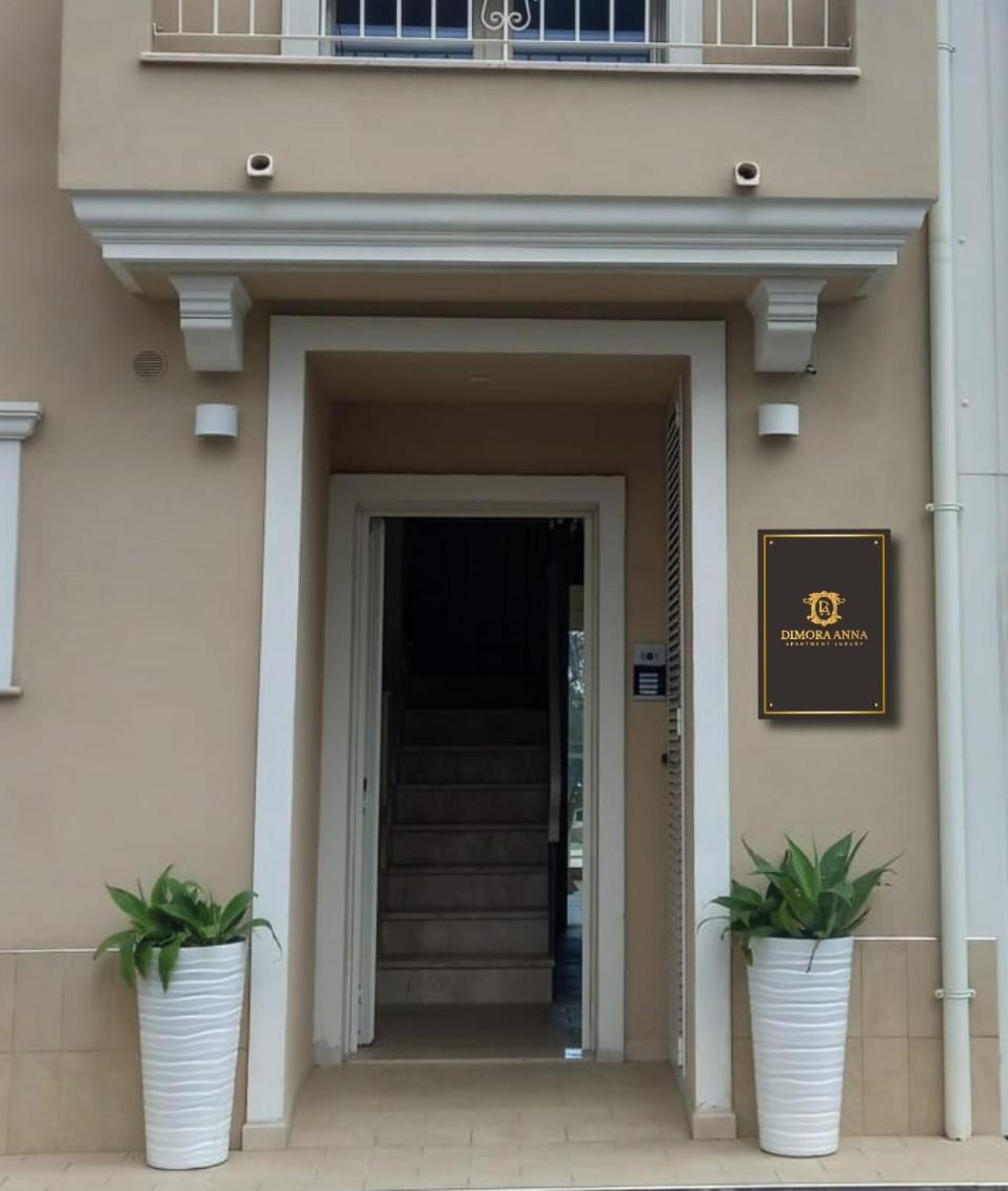 Appartamento Dimora Anna Reggio Calabria Esterno foto